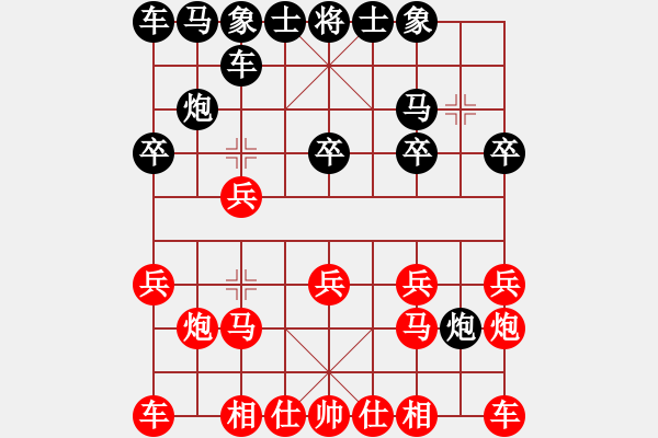 象棋棋譜圖片：唐子龍 先負(fù) 張春燕 - 步數(shù)：10 