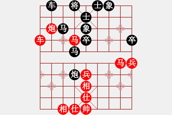 象棋棋譜圖片：唐子龍 先負(fù) 張春燕 - 步數(shù)：60 