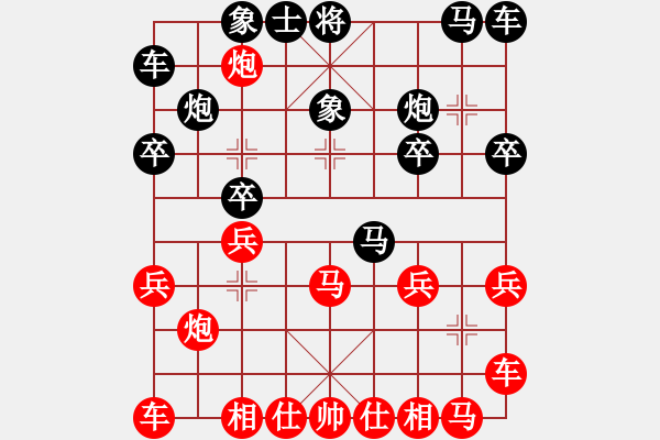 象棋棋譜圖片：2018光明杯 甲組 第02輪 第02臺 劉彥祥 先和 鄭景豪 - 步數(shù)：20 