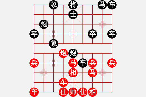 象棋棋譜圖片：2018光明杯 甲組 第02輪 第02臺 劉彥祥 先和 鄭景豪 - 步數(shù)：40 