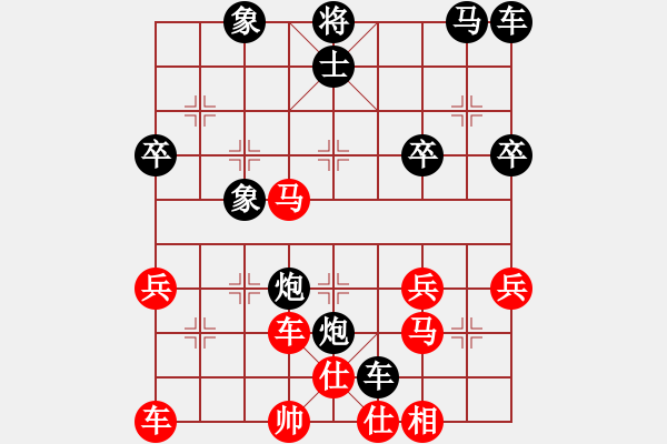 象棋棋譜圖片：2018光明杯 甲組 第02輪 第02臺 劉彥祥 先和 鄭景豪 - 步數(shù)：50 