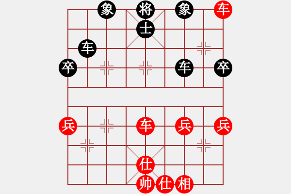 象棋棋譜圖片：2018光明杯 甲組 第02輪 第02臺 劉彥祥 先和 鄭景豪 - 步數(shù)：70 