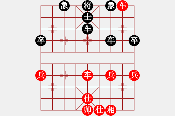 象棋棋譜圖片：2018光明杯 甲組 第02輪 第02臺 劉彥祥 先和 鄭景豪 - 步數(shù)：72 