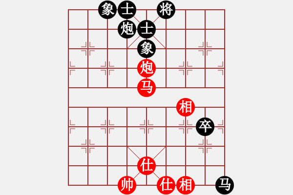 象棋棋谱图片：weiweiww(2段)-和-bbboy002(7级) - 步数：120 