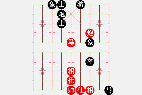 象棋棋谱图片：weiweiww(2段)-和-bbboy002(7级) - 步数：130 