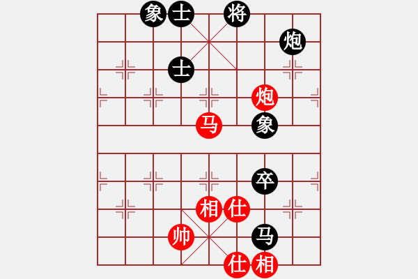象棋棋谱图片：weiweiww(2段)-和-bbboy002(7级) - 步数：139 