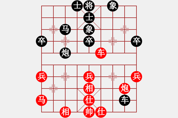 象棋棋谱图片：weiweiww(2段)-和-bbboy002(7级) - 步数：50 
