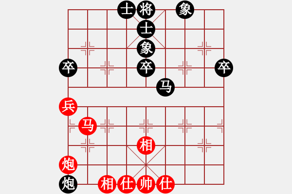 象棋棋谱图片：weiweiww(2段)-和-bbboy002(7级) - 步数：80 