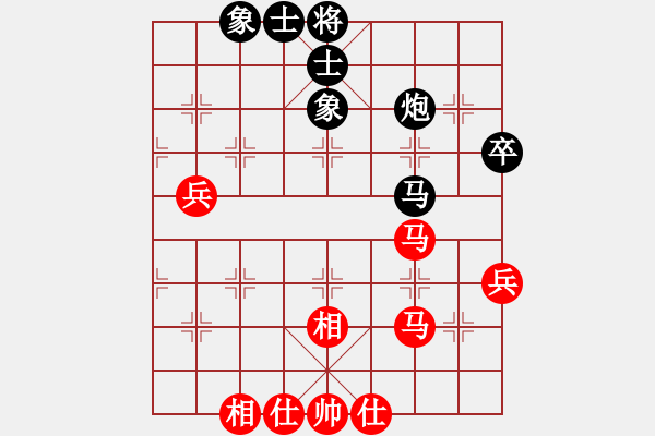 象棋棋谱图片：杭州 赵子雨 和 杭州 刘子健 - 步数：52 