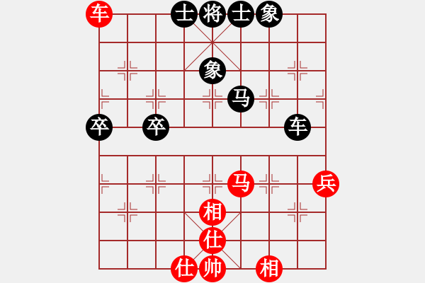 象棋棋谱图片：刘忆慈         先和 陈柏祥         - 步数：61 