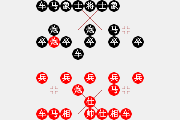 象棋棋譜圖片：A讓先中炮對過宮炮速勝局12回合 - 步數：10 