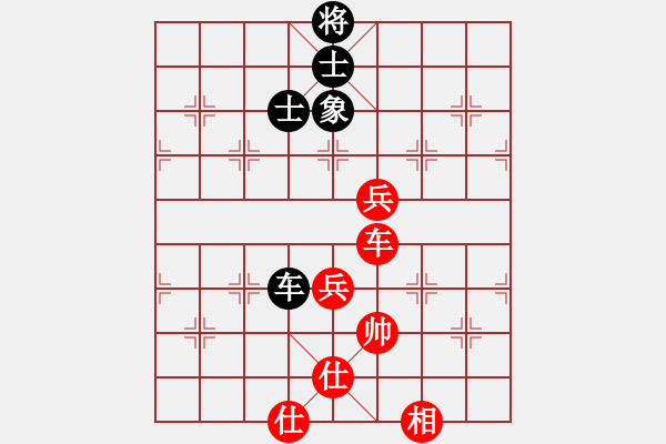 象棋棋譜圖片：棋壇毒龍(4段)-勝-不可不戒(1段) - 步數(shù)：100 