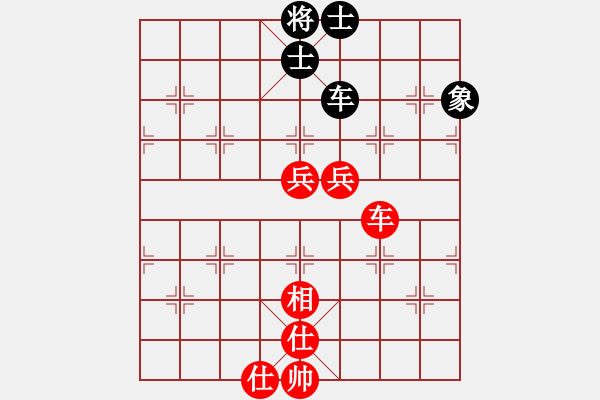 象棋棋譜圖片：棋壇毒龍(4段)-勝-不可不戒(1段) - 步數(shù)：120 