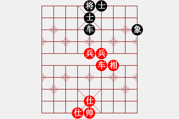 象棋棋譜圖片：棋壇毒龍(4段)-勝-不可不戒(1段) - 步數(shù)：130 