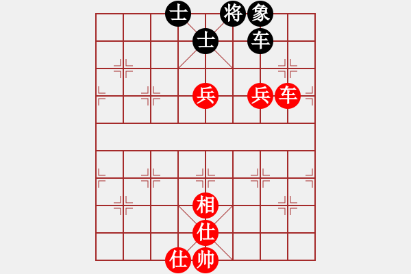 象棋棋譜圖片：棋壇毒龍(4段)-勝-不可不戒(1段) - 步數(shù)：160 