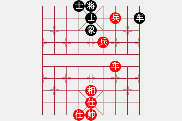 象棋棋譜圖片：棋壇毒龍(4段)-勝-不可不戒(1段) - 步數(shù)：170 