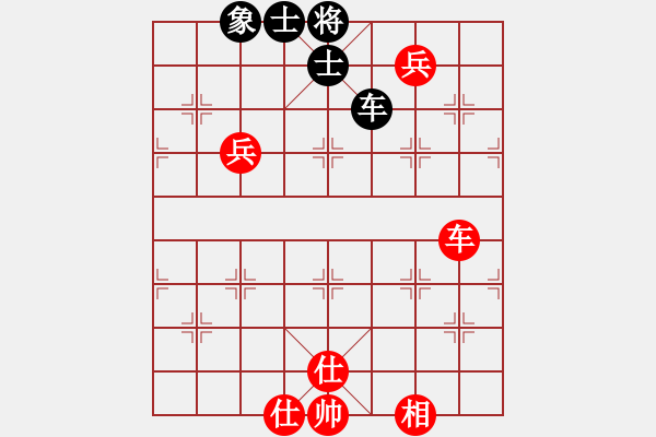 象棋棋譜圖片：棋壇毒龍(4段)-勝-不可不戒(1段) - 步數(shù)：180 