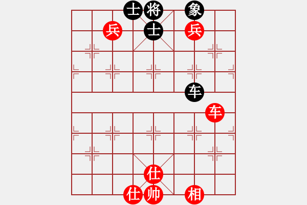 象棋棋譜圖片：棋壇毒龍(4段)-勝-不可不戒(1段) - 步數(shù)：200 