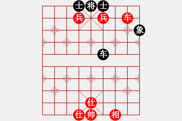 象棋棋譜圖片：棋壇毒龍(4段)-勝-不可不戒(1段) - 步數(shù)：210 