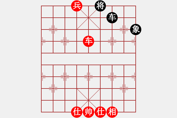 象棋棋譜圖片：棋壇毒龍(4段)-勝-不可不戒(1段) - 步數(shù)：219 