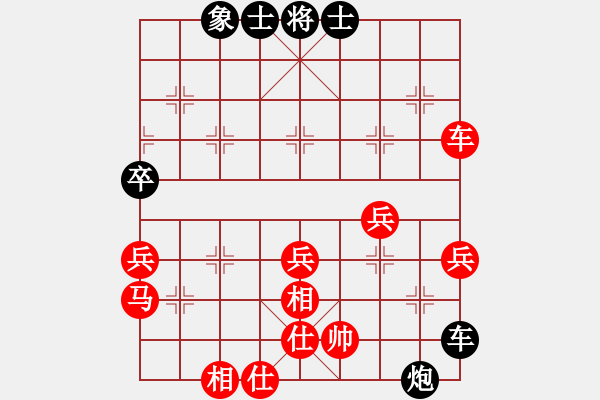 象棋棋譜圖片：棋壇毒龍(4段)-勝-不可不戒(1段) - 步數(shù)：50 