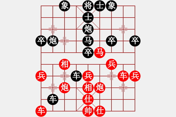 象棋棋谱图片：1--03---江民标 胜 罗永福---相七进九---卒5进1 - 步数：40 