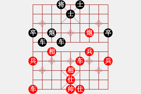 象棋棋谱图片：1--03---江民标 胜 罗永福---相七进九---卒5进1 - 步数：60 