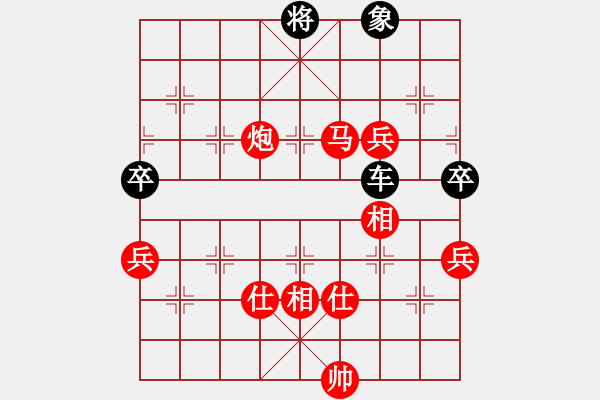 象棋棋譜圖片：suporsong(電神)-勝-小將軍(9星) - 步數(shù)：100 