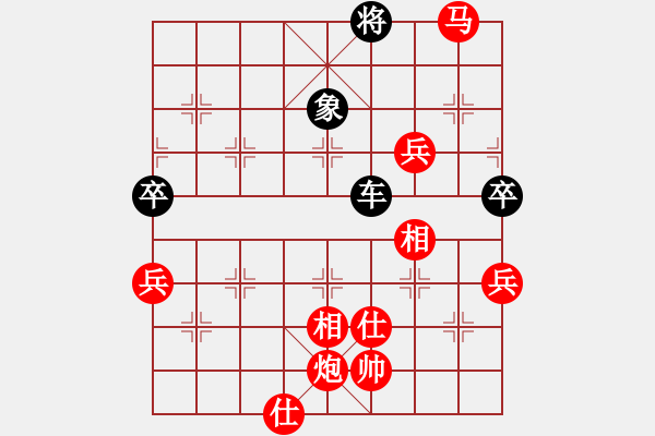 象棋棋譜圖片：suporsong(電神)-勝-小將軍(9星) - 步數(shù)：120 