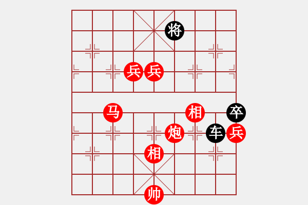 象棋棋譜圖片：suporsong(電神)-勝-小將軍(9星) - 步數(shù)：220 