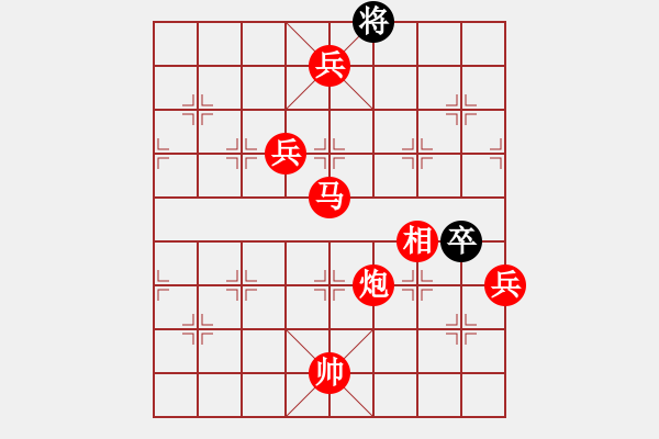 象棋棋譜圖片：suporsong(電神)-勝-小將軍(9星) - 步數(shù)：250 