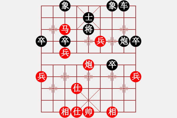 象棋棋譜圖片：suporsong(電神)-勝-小將軍(9星) - 步數(shù)：50 