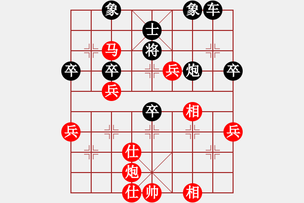 象棋棋譜圖片：suporsong(電神)-勝-小將軍(9星) - 步數(shù)：60 