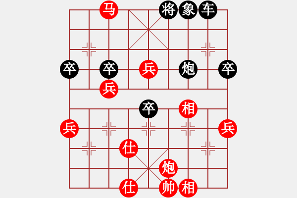 象棋棋譜圖片：suporsong(電神)-勝-小將軍(9星) - 步數(shù)：70 