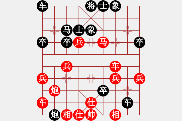 象棋棋譜圖片：顧勝 先勝 劉樂(lè) - 步數(shù)：40 