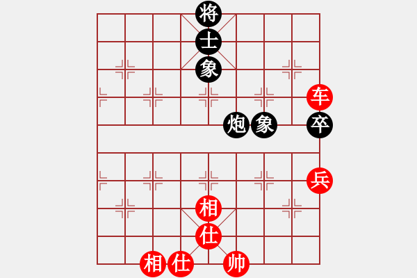 象棋棋譜圖片：玉鼎真人(1段)-勝-豫東棋人(2段) 中炮過河車七路馬對(duì)屏風(fēng)馬兩頭蛇 紅左橫車 - 步數(shù)：100 