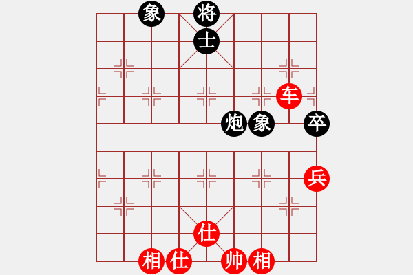 象棋棋譜圖片：玉鼎真人(1段)-勝-豫東棋人(2段) 中炮過河車七路馬對(duì)屏風(fēng)馬兩頭蛇 紅左橫車 - 步數(shù)：110 