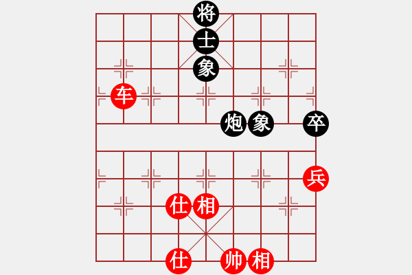 象棋棋譜圖片：玉鼎真人(1段)-勝-豫東棋人(2段) 中炮過河車七路馬對(duì)屏風(fēng)馬兩頭蛇 紅左橫車 - 步數(shù)：120 