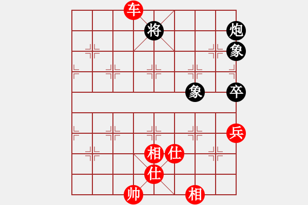 象棋棋譜圖片：玉鼎真人(1段)-勝-豫東棋人(2段) 中炮過河車七路馬對(duì)屏風(fēng)馬兩頭蛇 紅左橫車 - 步數(shù)：150 