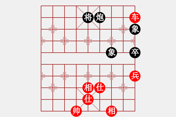 象棋棋譜圖片：玉鼎真人(1段)-勝-豫東棋人(2段) 中炮過河車七路馬對(duì)屏風(fēng)馬兩頭蛇 紅左橫車 - 步數(shù)：153 