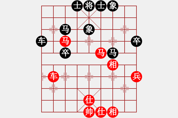 象棋棋譜圖片：Cplasf.獵鷹 后勝 網(wǎng)絡(luò)棋手（10加3快棋） - 步數(shù)：50 