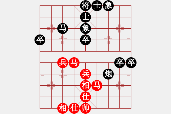 象棋棋譜圖片：z[zlpqhy2009] VS CYCLONE V6.2 - 步數(shù)：50 