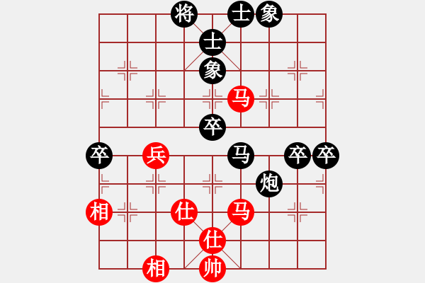 象棋棋譜圖片：z[zlpqhy2009] VS CYCLONE V6.2 - 步數(shù)：70 