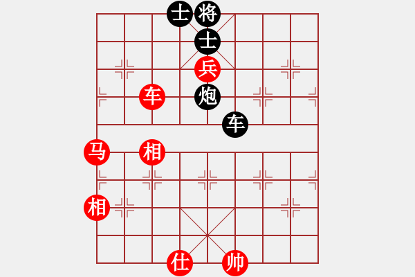 象棋棋譜圖片：品棋_無名小卒[紅] -VS- 718862241[黑] - 步數(shù)：170 