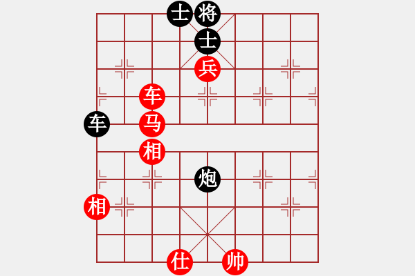 象棋棋譜圖片：品棋_無名小卒[紅] -VS- 718862241[黑] - 步數(shù)：180 