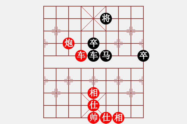 象棋棋譜圖片：1 順跑黑邊馬 - 步數(shù)：80 