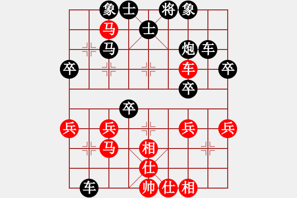 象棋棋譜圖片：弈境比賽三(4r)-和-狼群比賽叁(4r) - 步數(shù)：40 