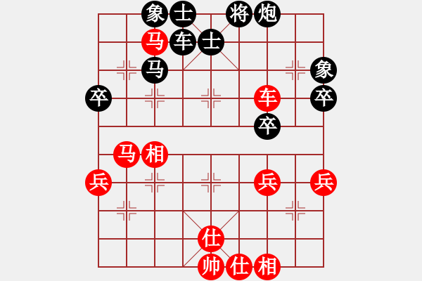 象棋棋譜圖片：弈境比賽三(4r)-和-狼群比賽叁(4r) - 步數(shù)：50 