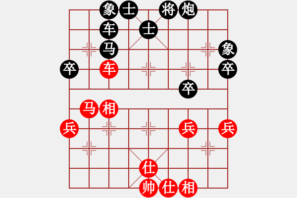 象棋棋譜圖片：弈境比賽三(4r)-和-狼群比賽叁(4r) - 步數(shù)：52 