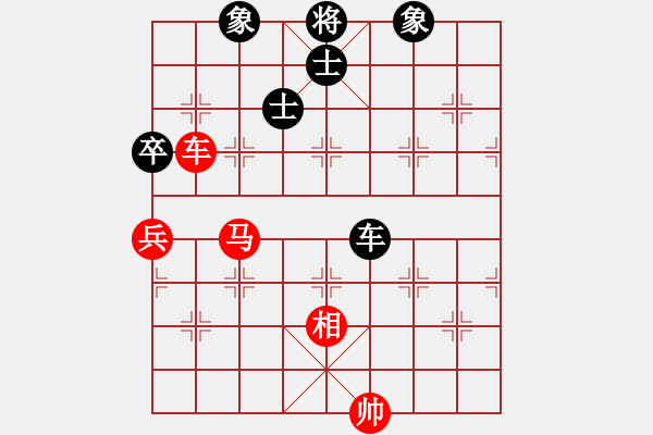 象棋棋譜圖片：阜新小鄭(7段)-勝-清清清清(7段) - 步數(shù)：120 